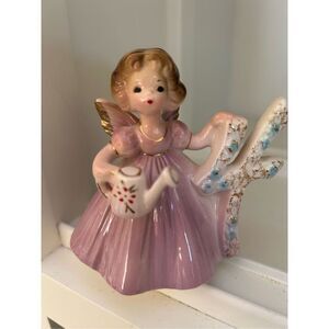 Vintage Joseph Originals 4th Birthday Girl